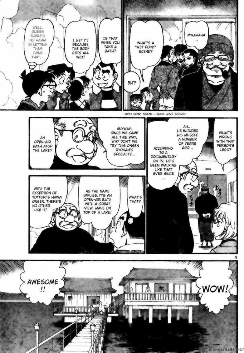 Read Detective Conan Chapter 722 Steam Murder - Page 8 For Free In The Highest Quality