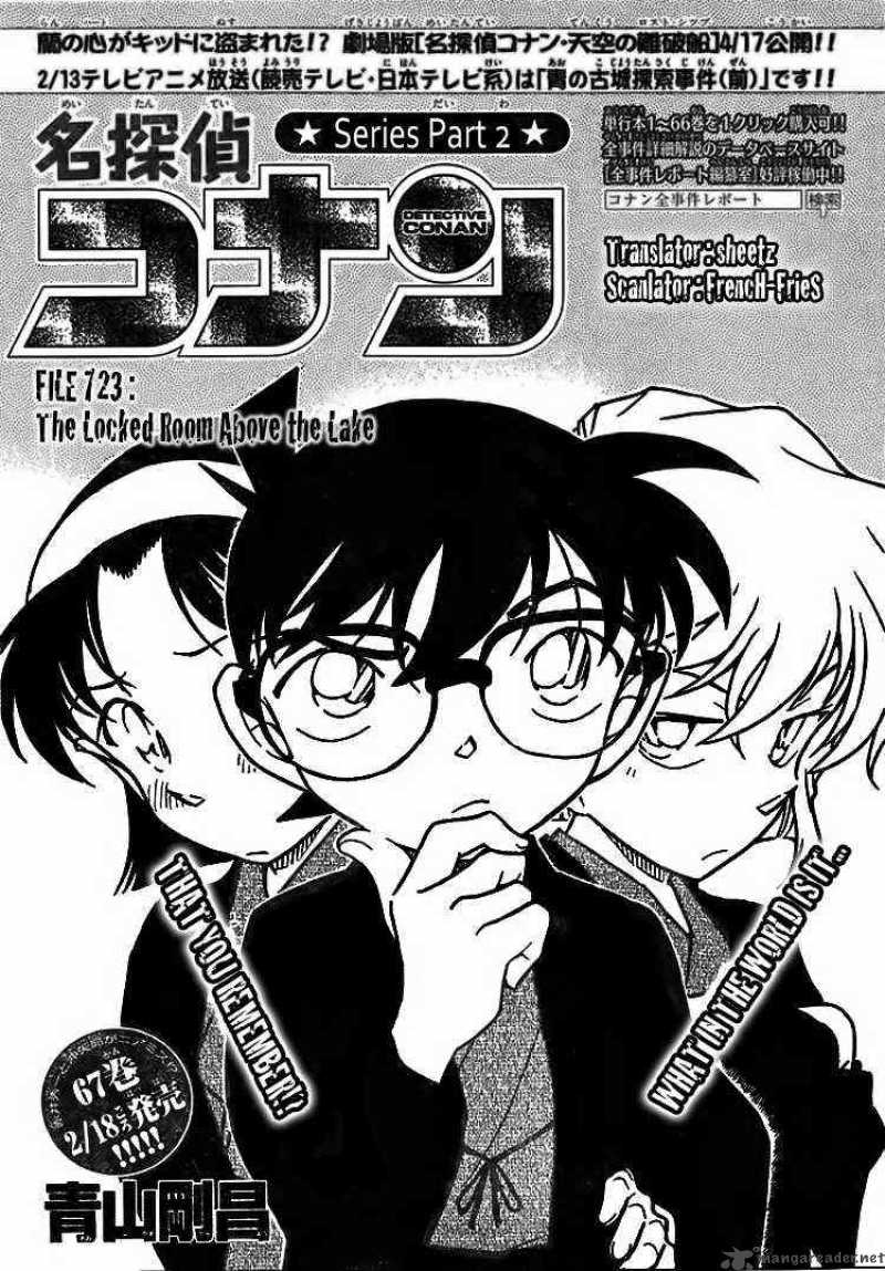 Read Detective Conan Chapter 723 The Locked Room Above The Lake - Page 1 For Free In The Highest Quality