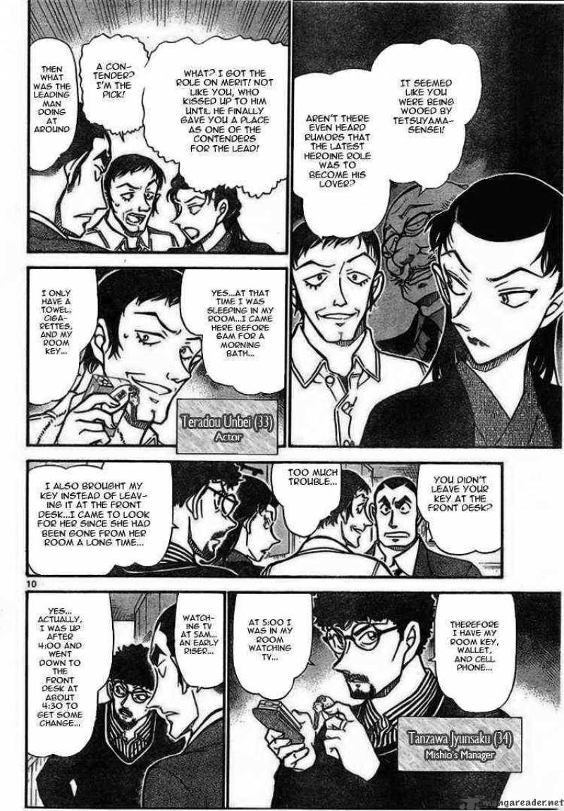 Read Detective Conan Chapter 723 The Locked Room Above The Lake - Page 10 For Free In The Highest Quality