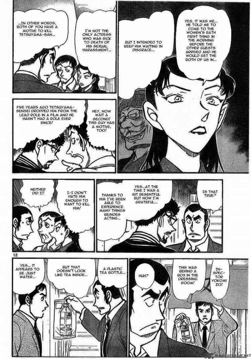 Read Detective Conan Chapter 723 The Locked Room Above The Lake - Page 12 For Free In The Highest Quality