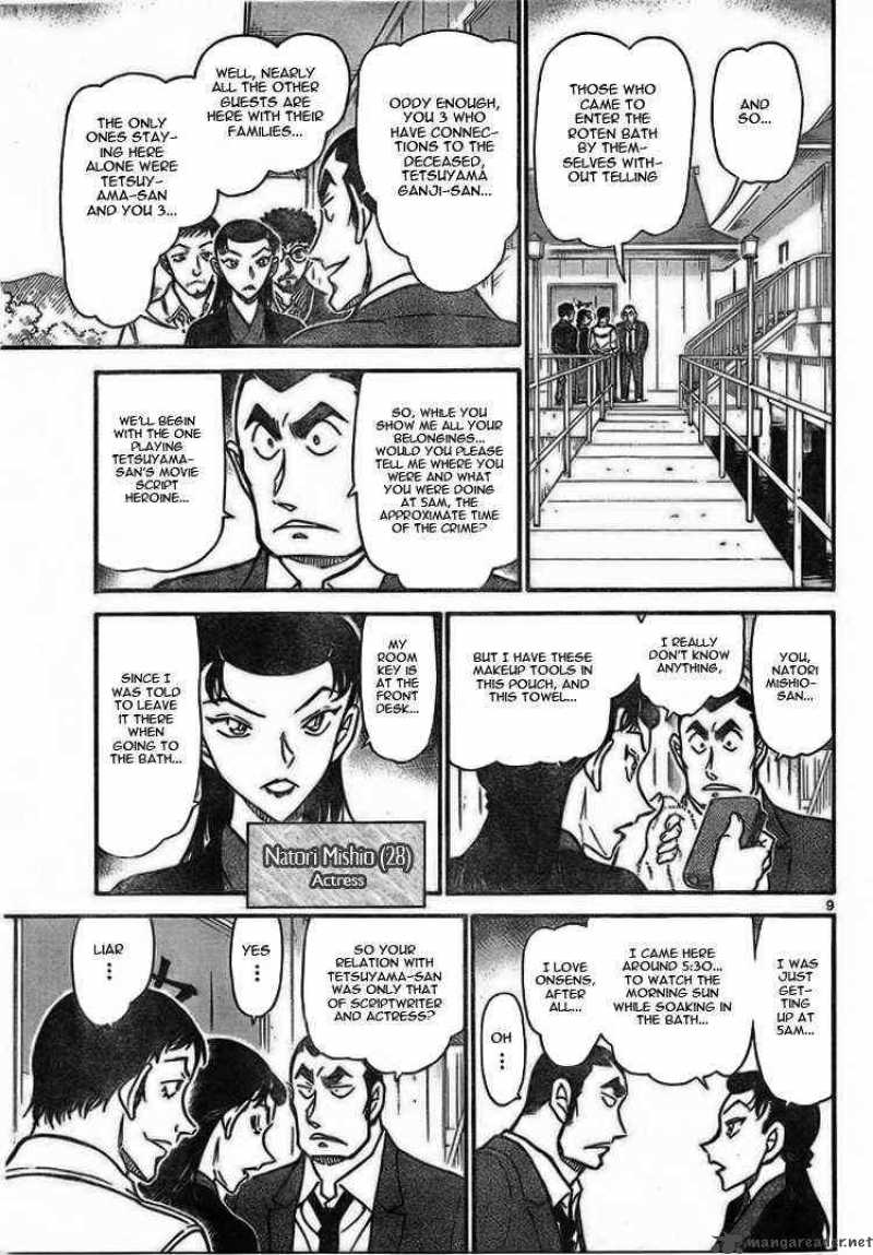 Read Detective Conan Chapter 723 The Locked Room Above The Lake - Page 9 For Free In The Highest Quality