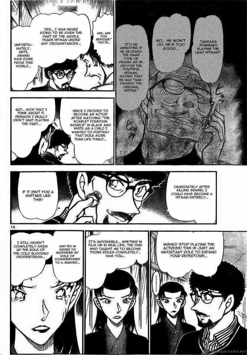 Read Detective Conan Chapter 724 An Eye For An Eye - Page 14 For Free In The Highest Quality