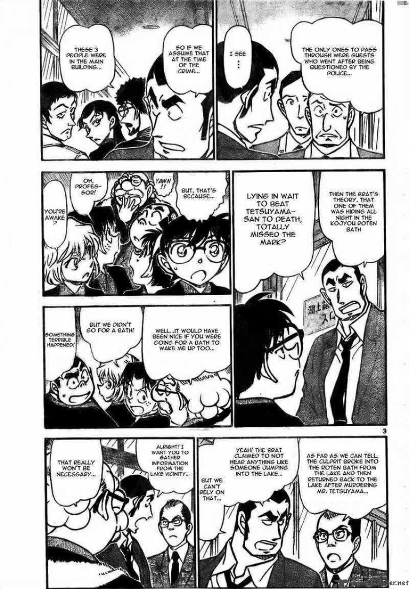 Read Detective Conan Chapter 724 An Eye For An Eye - Page 3 For Free In The Highest Quality