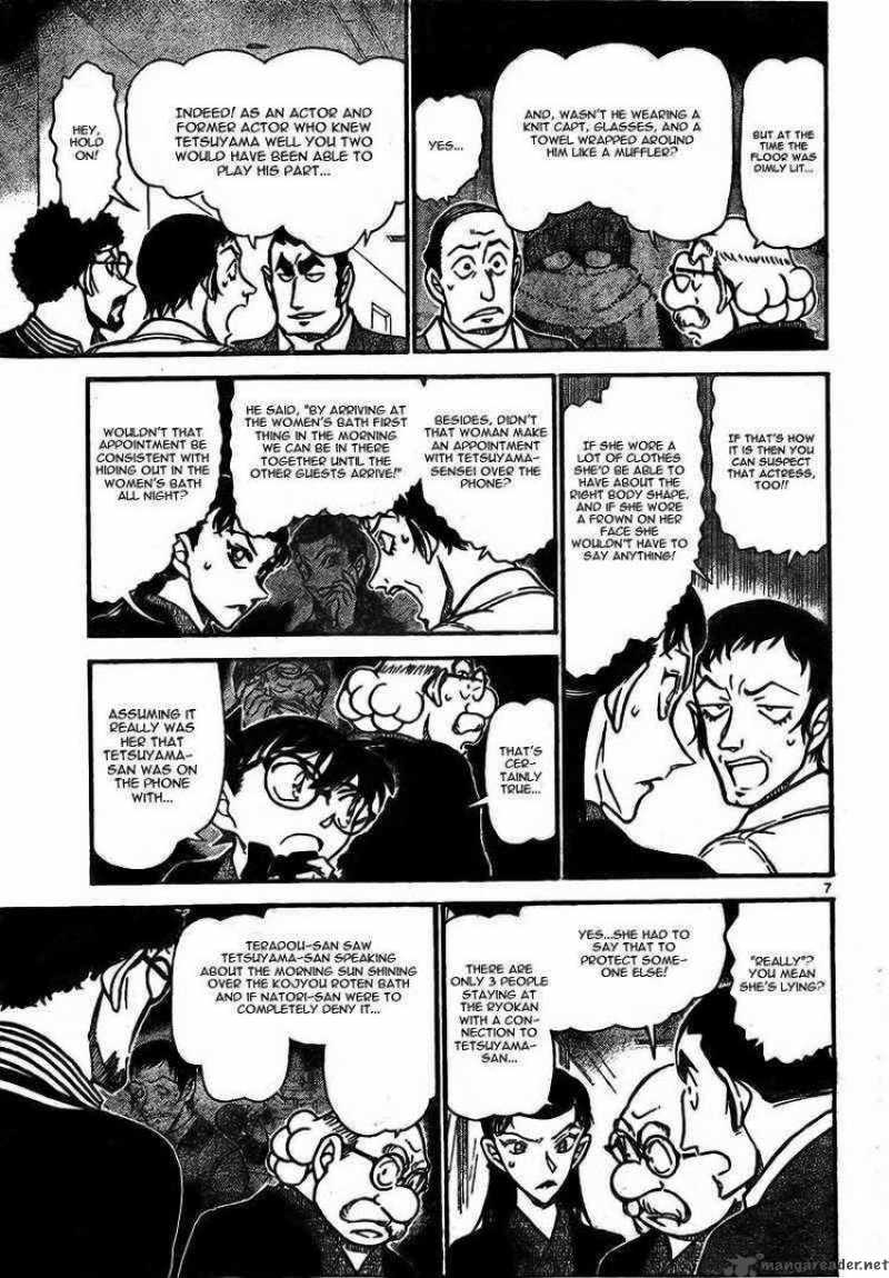 Read Detective Conan Chapter 724 An Eye For An Eye - Page 7 For Free In The Highest Quality
