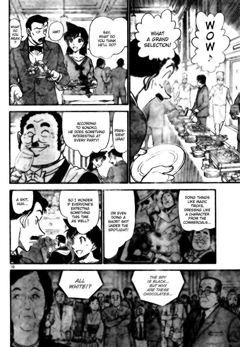 Read Detective Conan Chapter 725 White Day Murder - Page 10 For Free In The Highest Quality