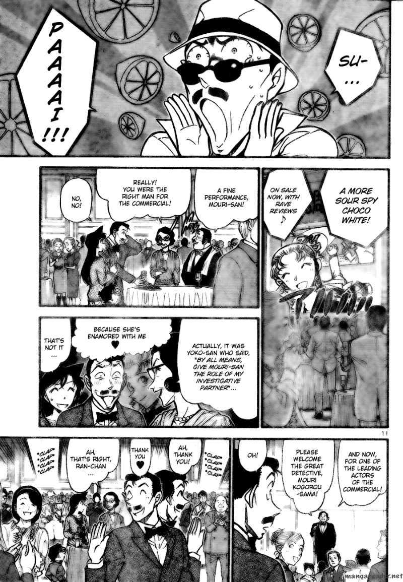 Read Detective Conan Chapter 725 White Day Murder - Page 11 For Free In The Highest Quality