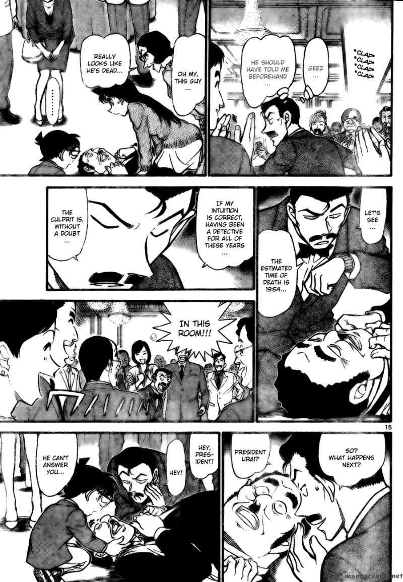 Read Detective Conan Chapter 725 White Day Murder - Page 15 For Free In The Highest Quality