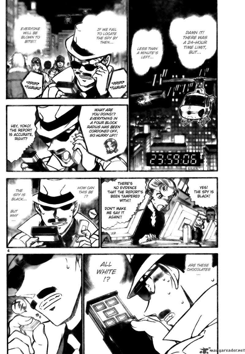Read Detective Conan Chapter 725 White Day Murder - Page 4 For Free In The Highest Quality