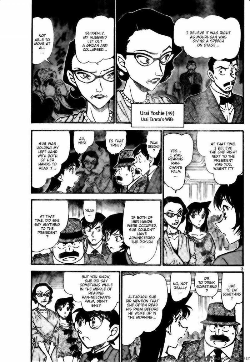 Read Detective Conan Chapter 726 The Miracllous Trick - Page 3 For Free In The Highest Quality