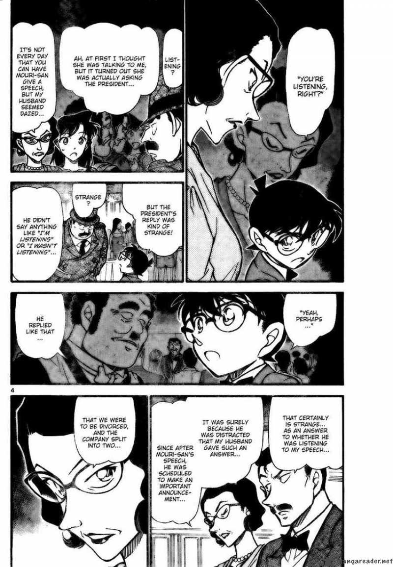 Read Detective Conan Chapter 726 The Miracllous Trick - Page 4 For Free In The Highest Quality