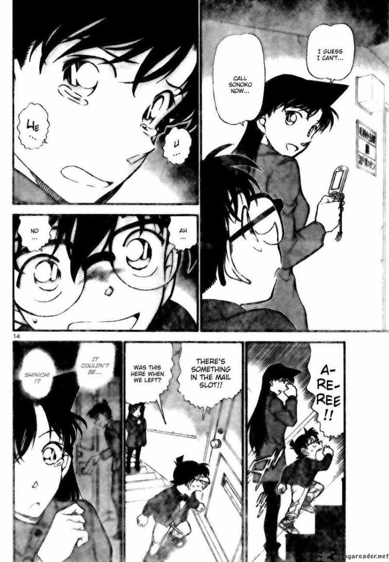 Read Detective Conan Chapter 727 Happy White Day - Page 14 For Free In The Highest Quality