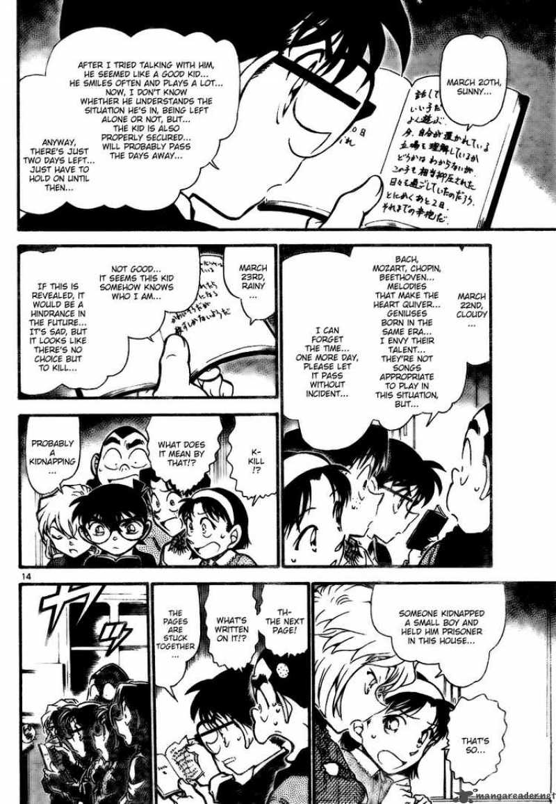 Read Detective Conan Chapter 728 Air on the G String - Page 14 For Free In The Highest Quality