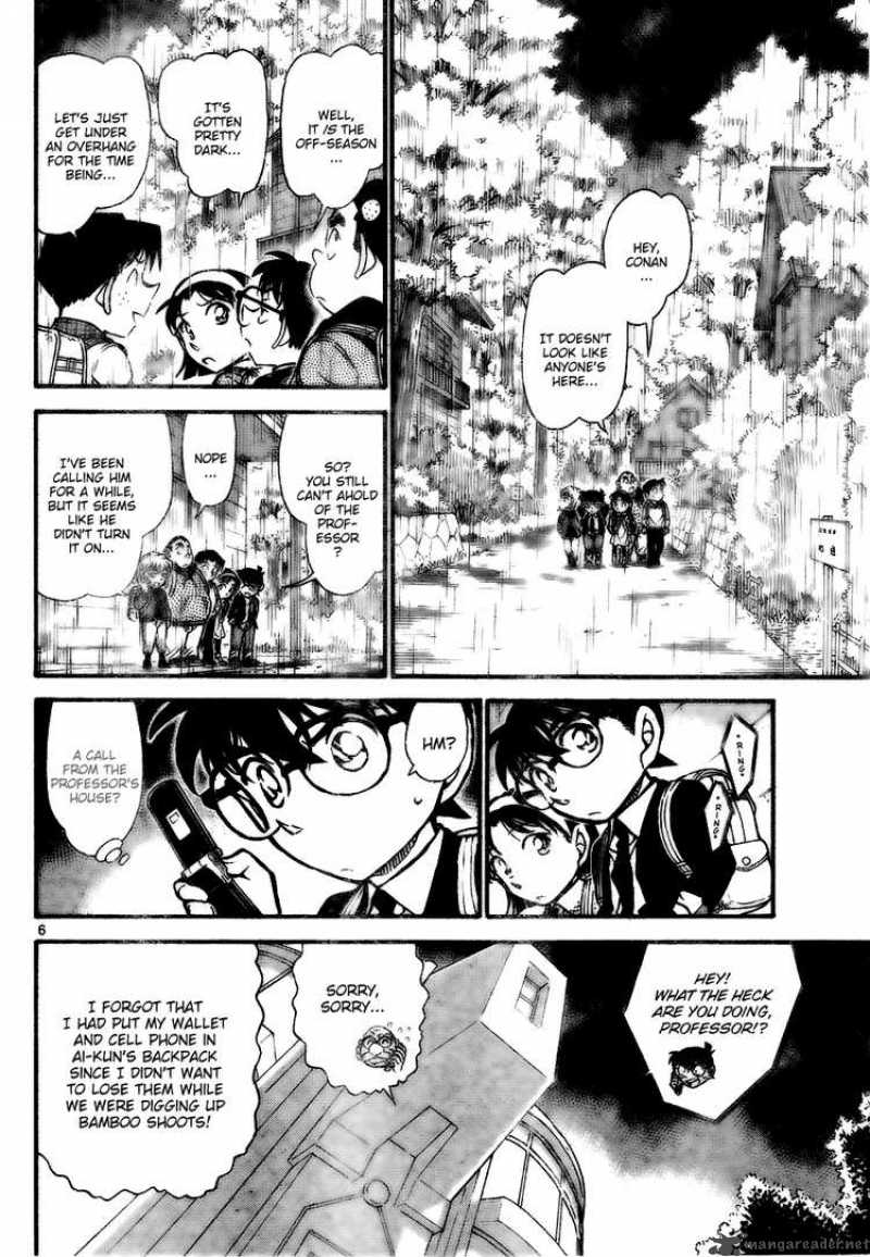 detective_conan_728_6