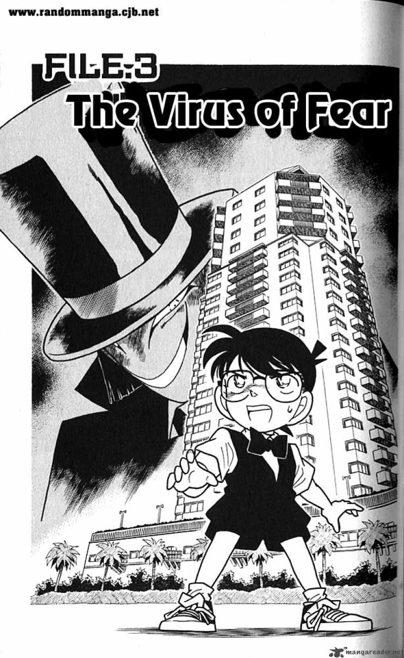 Read Detective Conan Chapter 73 The Virus of Fear - Page 1 For Free In The Highest Quality