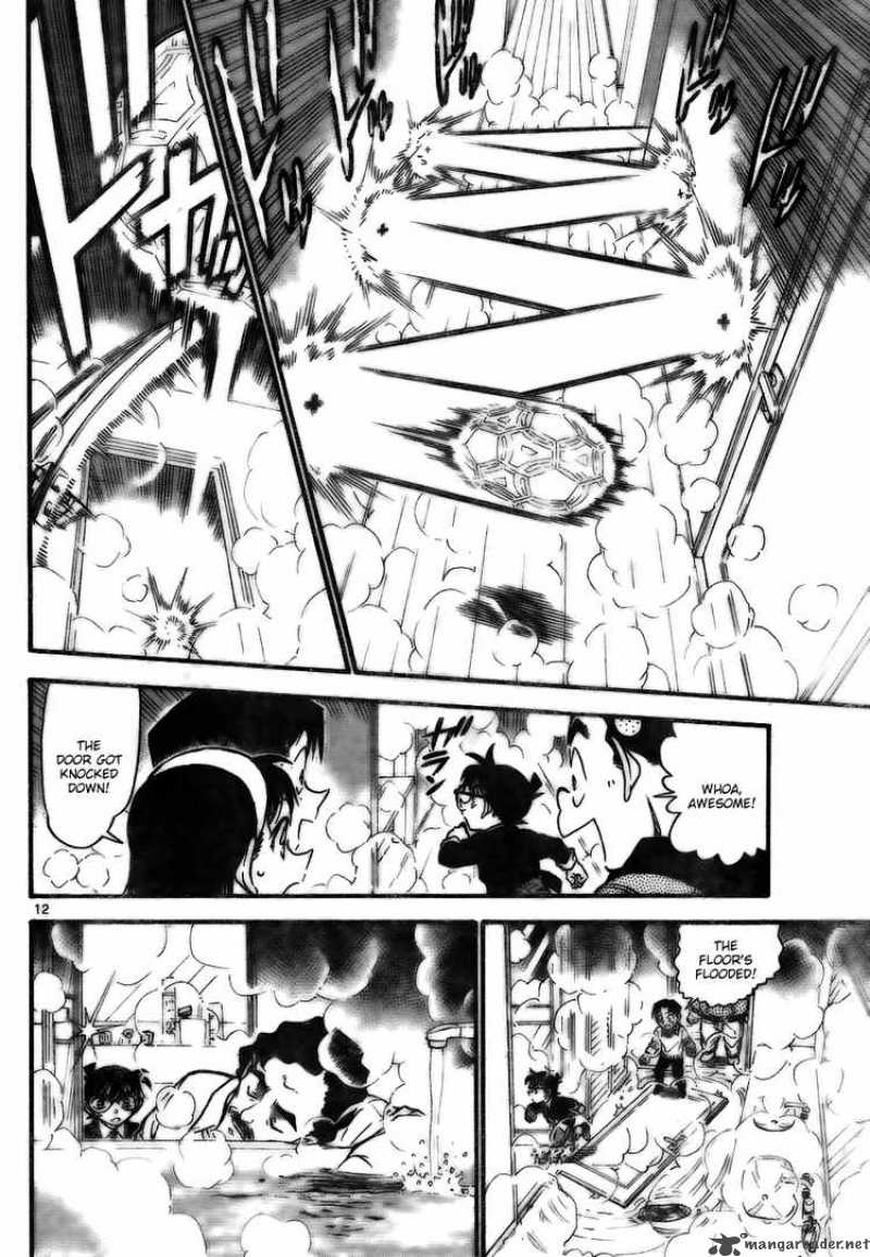 Read Detective Conan Chapter 730 The Secret of the Diary - Page 12 For Free In The Highest Quality