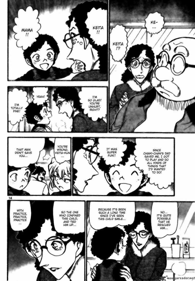 Read Detective Conan Chapter 730 The Secret of the Diary - Page 14 For Free In The Highest Quality