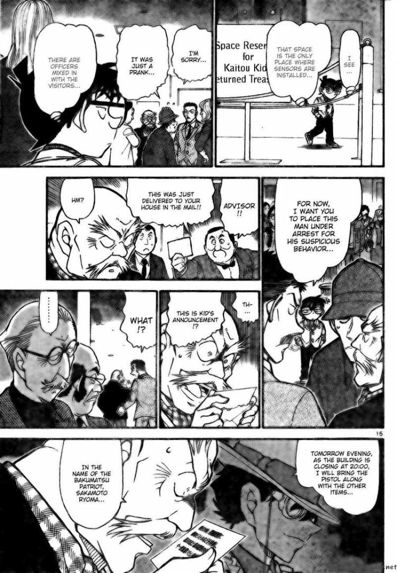 Read Detective Conan Chapter 731 Ryoma - Page 15 For Free In The Highest Quality