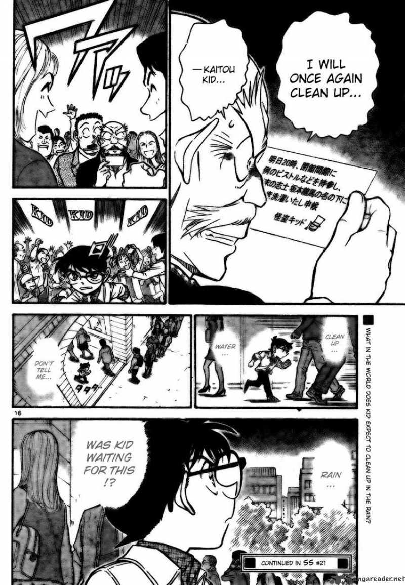 Read Detective Conan Chapter 731 Ryoma - Page 16 For Free In The Highest Quality