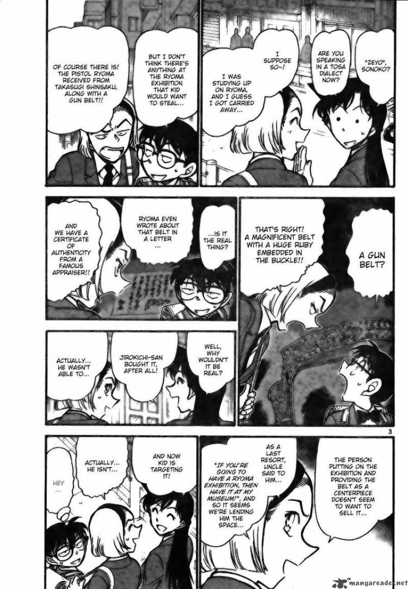 Read Detective Conan Chapter 731 Ryoma - Page 3 For Free In The Highest Quality