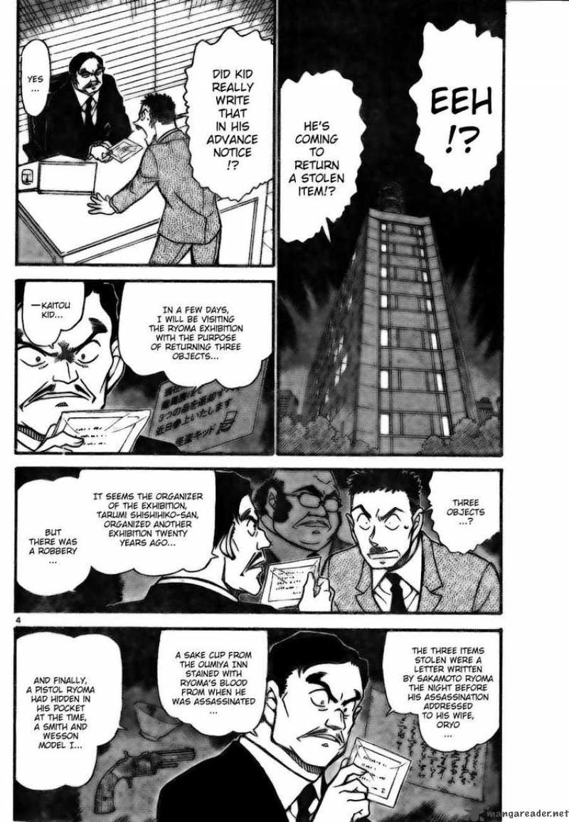 Read Detective Conan Chapter 731 Ryoma - Page 4 For Free In The Highest Quality