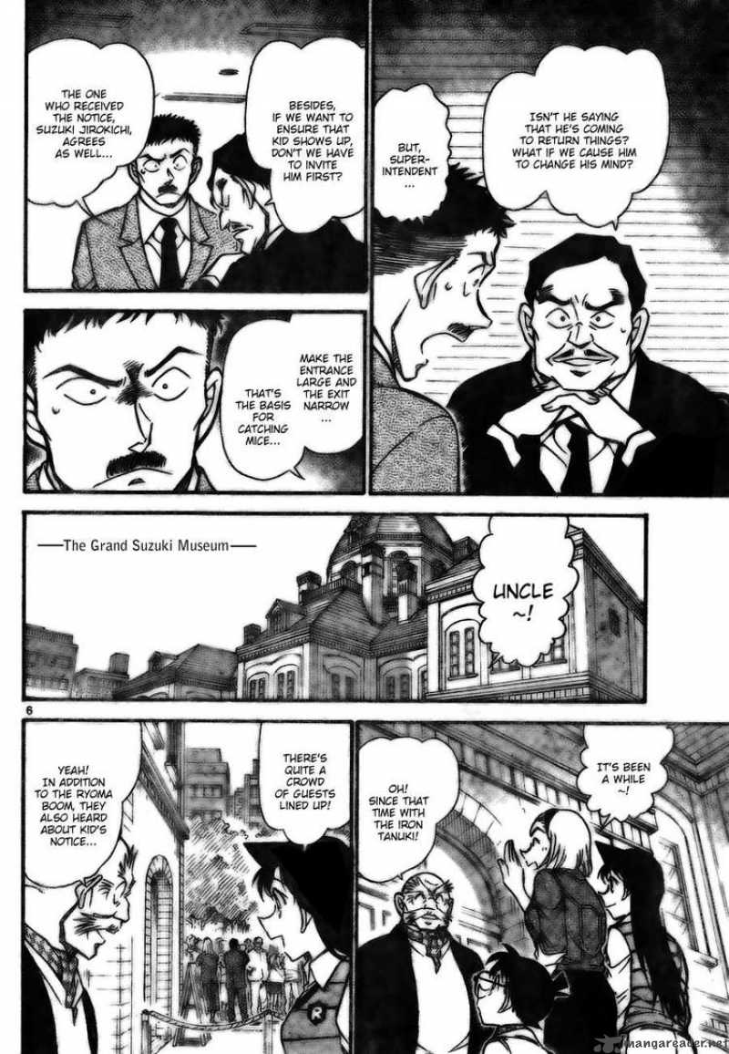 detective_conan_731_6