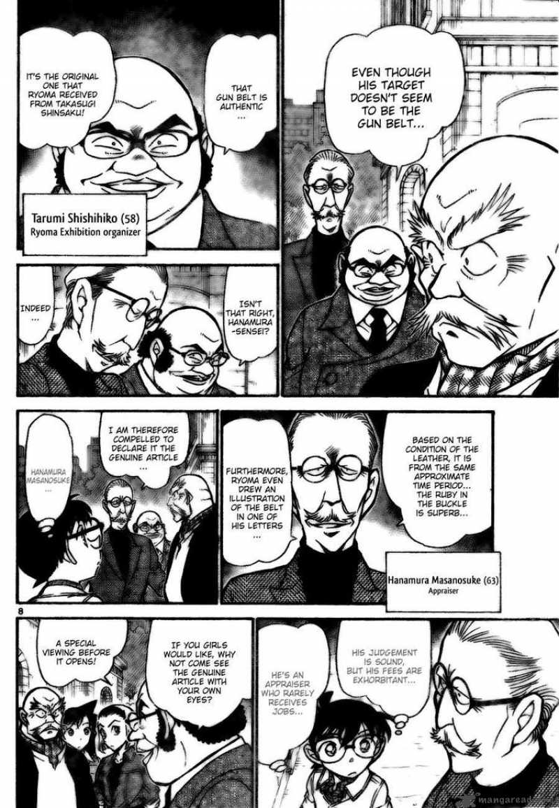 Read Detective Conan Chapter 731 Ryoma - Page 8 For Free In The Highest Quality