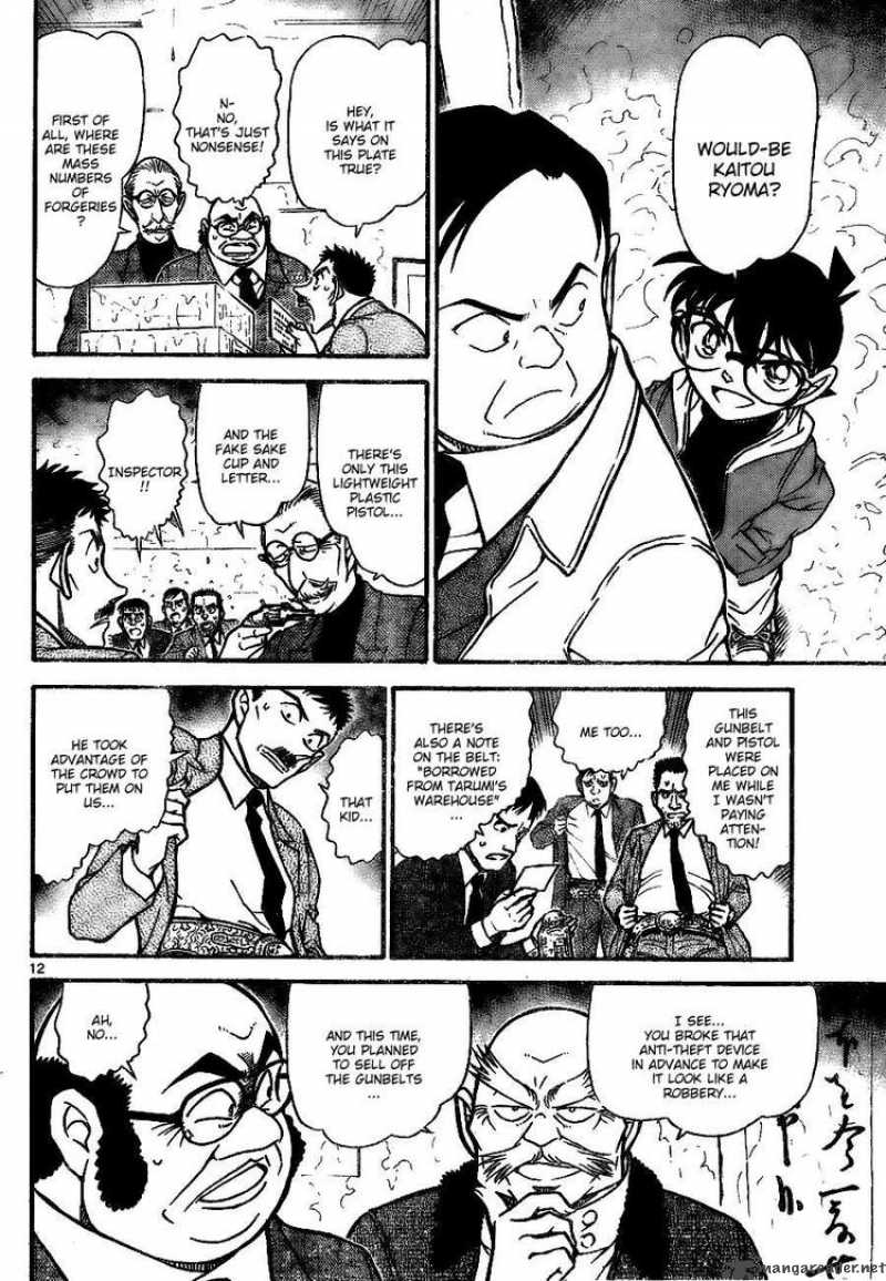 Read Detective Conan Chapter 733 The Cleaning - Page 12 For Free In The Highest Quality