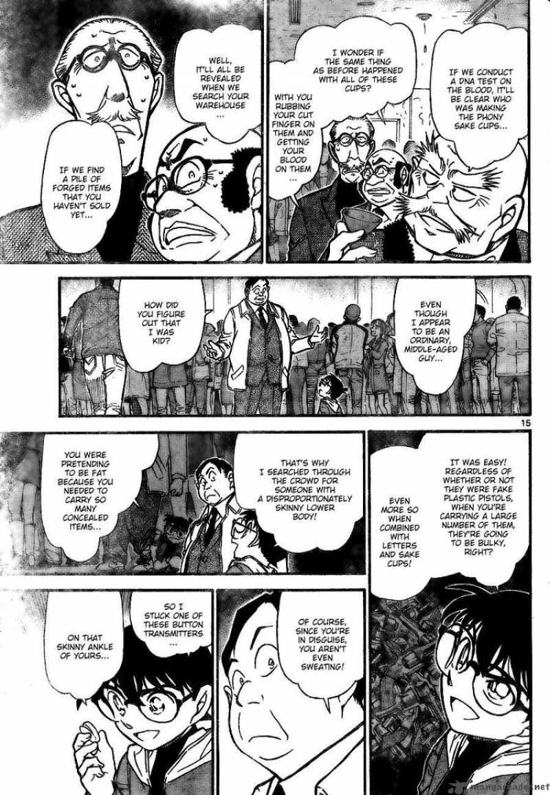 Read Detective Conan Chapter 733 The Cleaning - Page 15 For Free In The Highest Quality