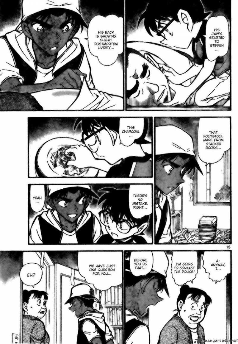 Read Detective Conan Chapter 734 Demon Dog - Page 15 For Free In The Highest Quality