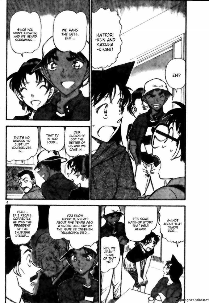 Read Detective Conan Chapter 734 Demon Dog - Page 4 For Free In The Highest Quality