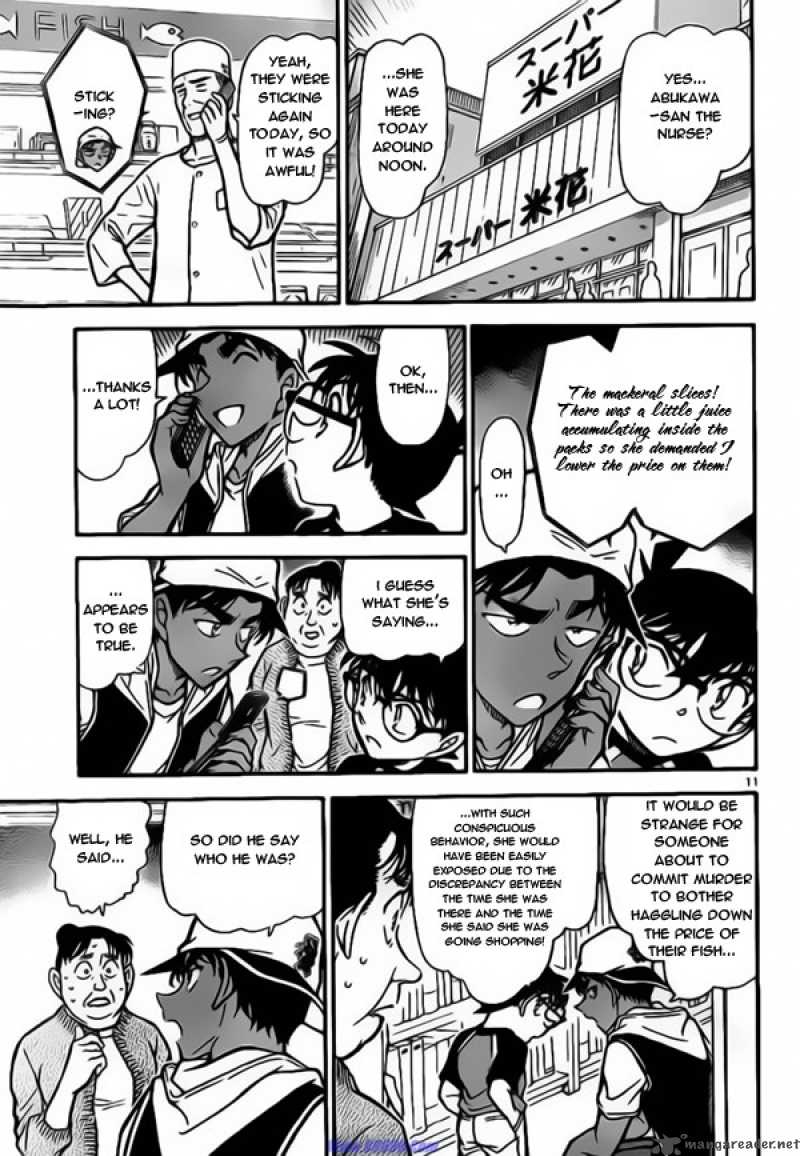Read Detective Conan Chapter 735 Avenging Ghost - Page 11 For Free In The Highest Quality