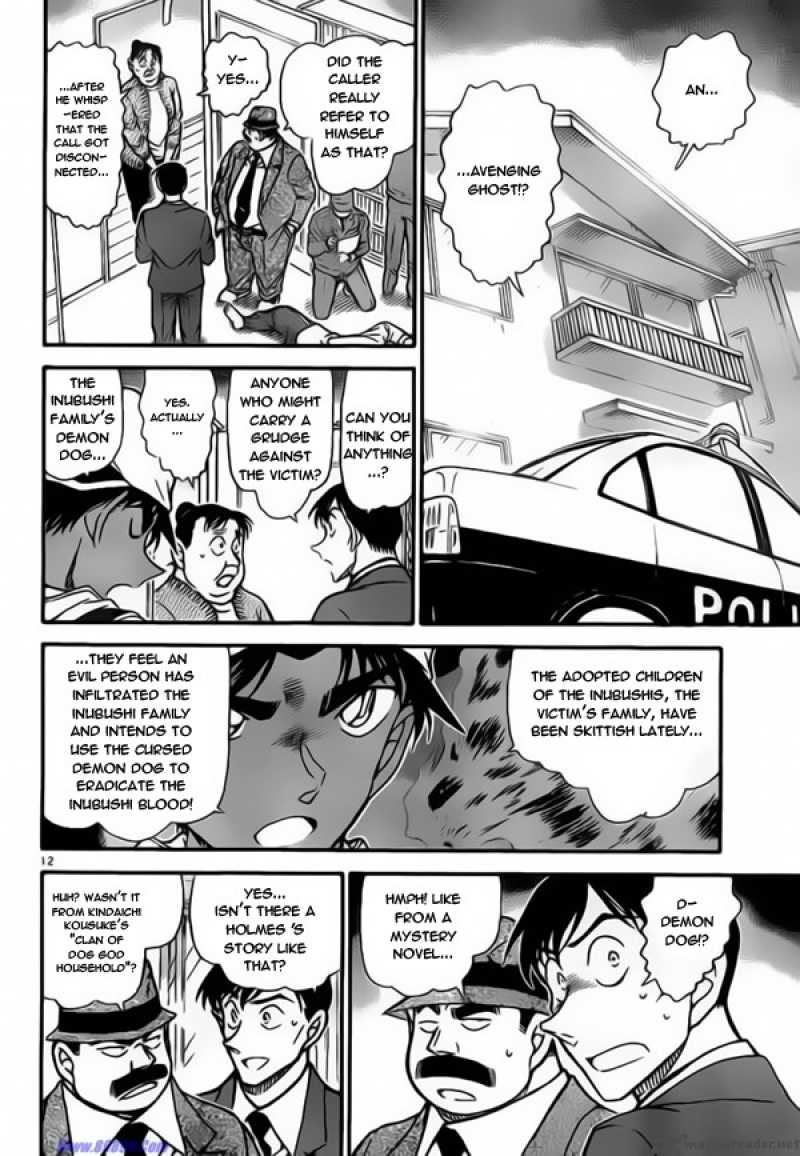 Read Detective Conan Chapter 735 Avenging Ghost - Page 12 For Free In The Highest Quality