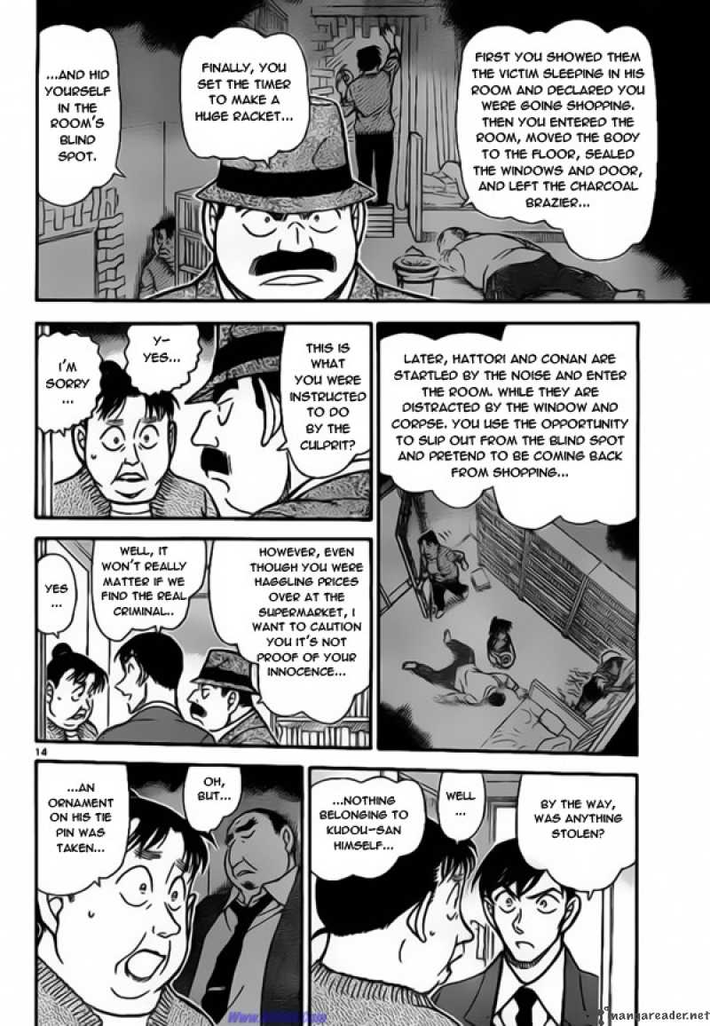 Read Detective Conan Chapter 735 Avenging Ghost - Page 14 For Free In The Highest Quality