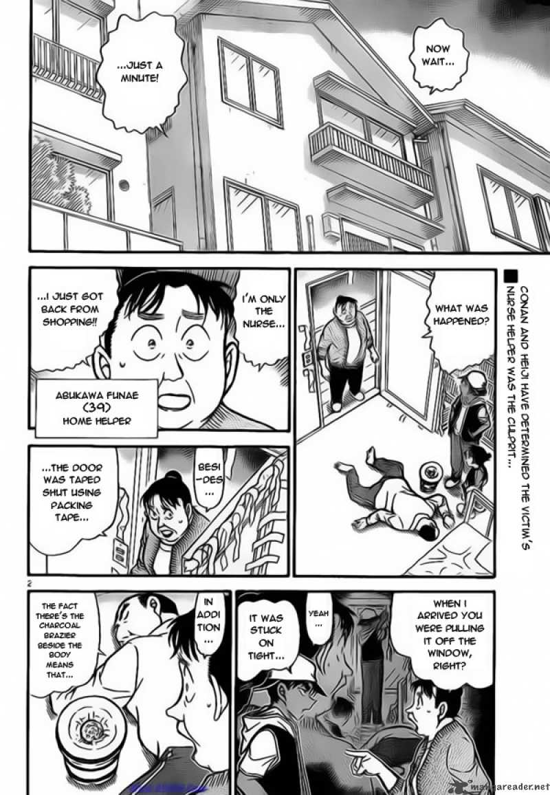 Read Detective Conan Chapter 735 Avenging Ghost - Page 2 For Free In The Highest Quality