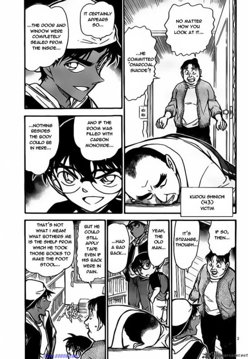 detective_conan_735_3