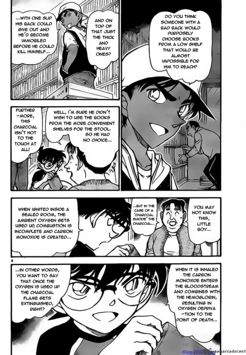 Read Detective Conan Chapter 735 Avenging Ghost - Page 4 For Free In The Highest Quality