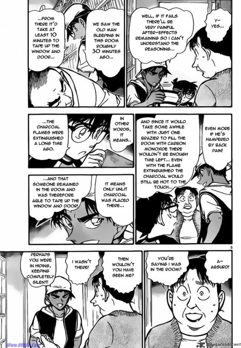 Read Detective Conan Chapter 735 Avenging Ghost - Page 5 For Free In The Highest Quality