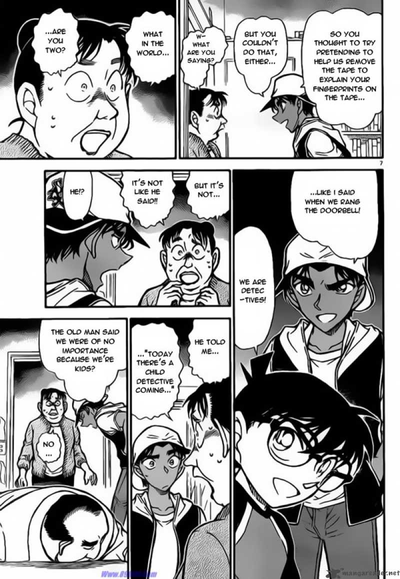 Read Detective Conan Chapter 735 Avenging Ghost - Page 7 For Free In The Highest Quality