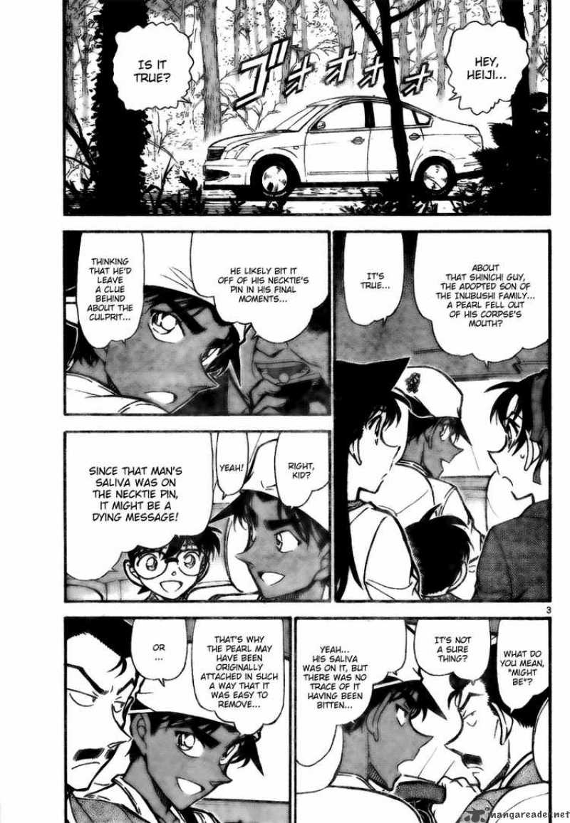 Read Detective Conan Chapter 736 The Inubushi Family - Page 3 For Free In The Highest Quality
