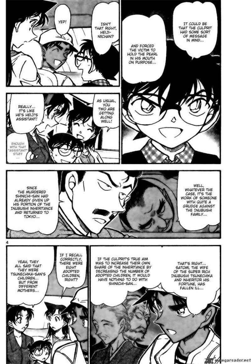 Read Detective Conan Chapter 736 The Inubushi Family - Page 4 For Free In The Highest Quality