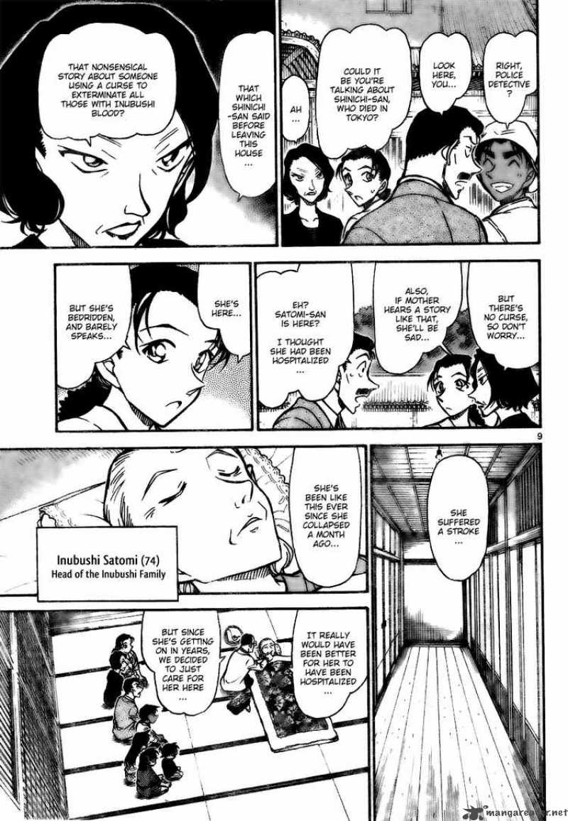 Read Detective Conan Chapter 736 The Inubushi Family - Page 9 For Free In The Highest Quality