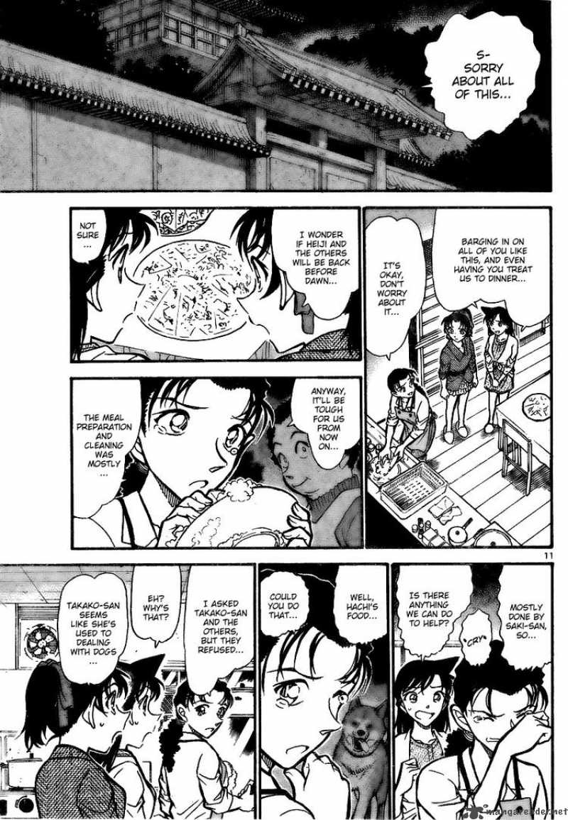 Read Detective Conan Chapter 737 Sphere - Page 11 For Free In The Highest Quality