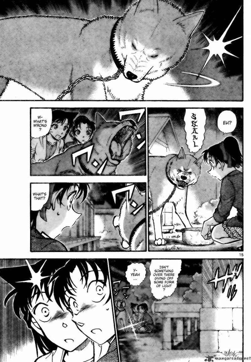 Read Detective Conan Chapter 737 Sphere - Page 15 For Free In The Highest Quality