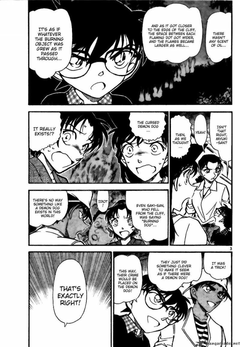 Read Detective Conan Chapter 737 Sphere - Page 3 For Free In The Highest Quality
