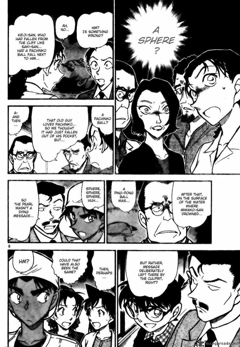 detective_conan_737_8