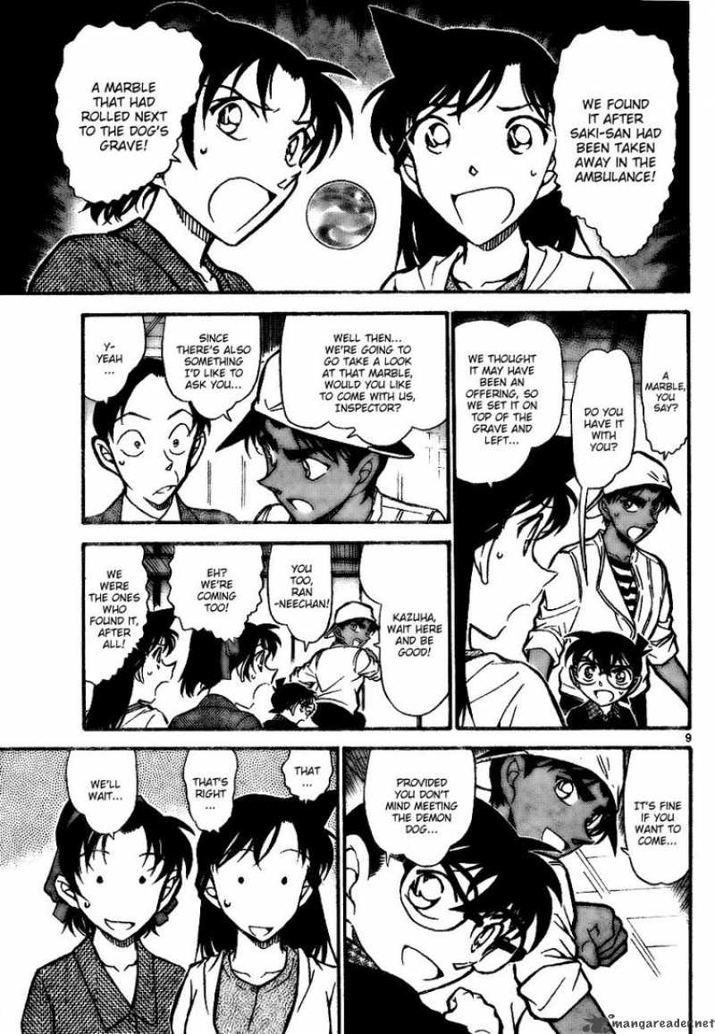 Read Detective Conan Chapter 737 Sphere - Page 9 For Free In The Highest Quality