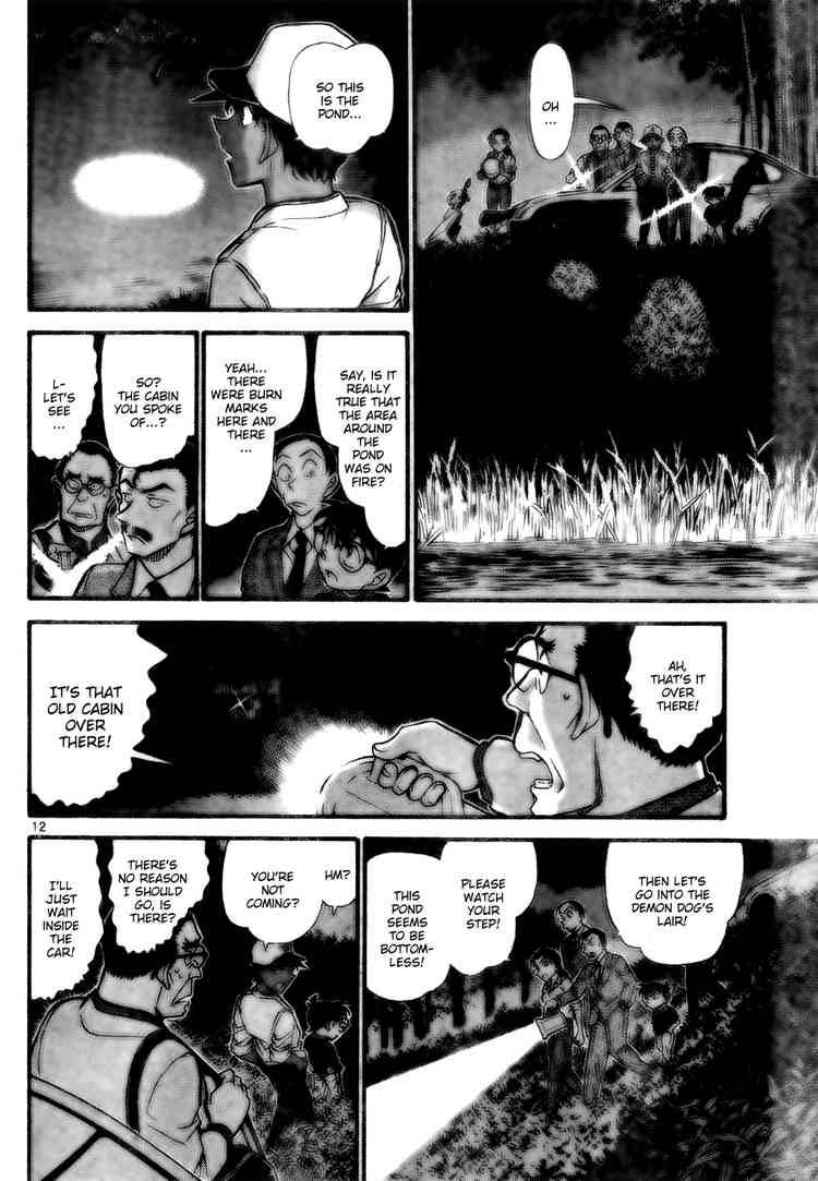 Read Detective Conan Chapter 738 Footprints - Page 12 For Free In The Highest Quality