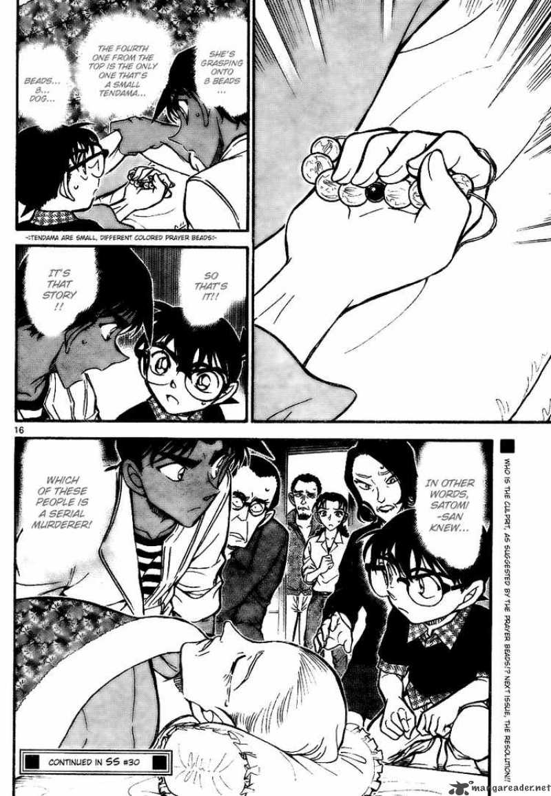 Read Detective Conan Chapter 739 Princess - Page 16 For Free In The Highest Quality