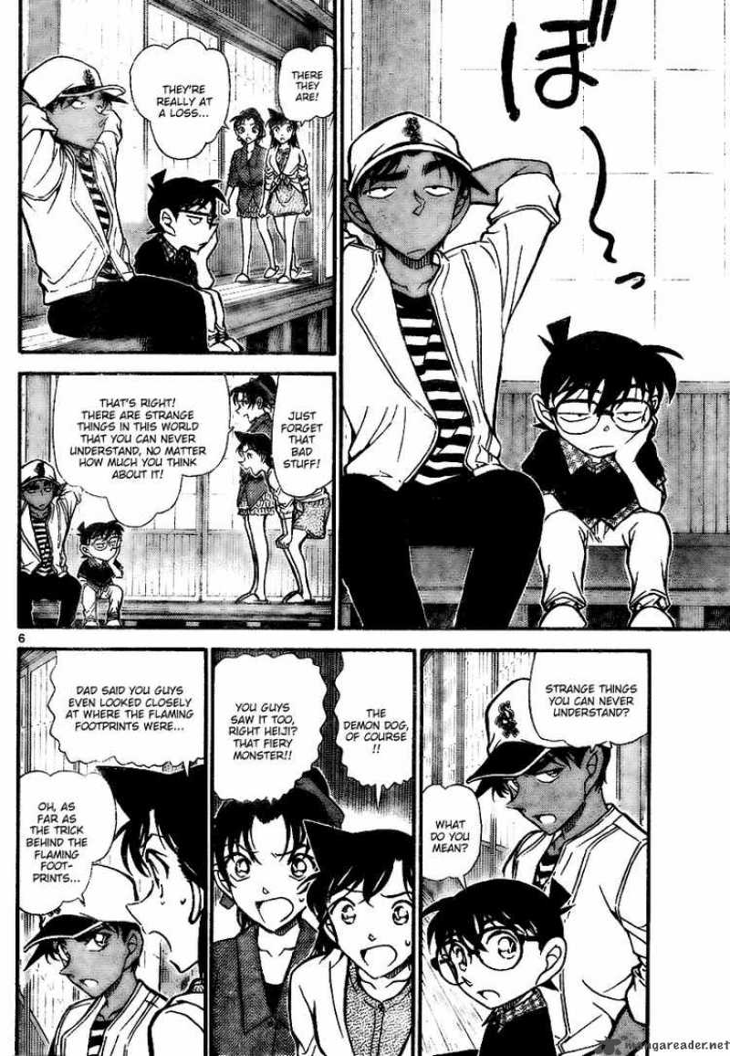 Read Detective Conan Chapter 739 Princess - Page 6 For Free In The Highest Quality