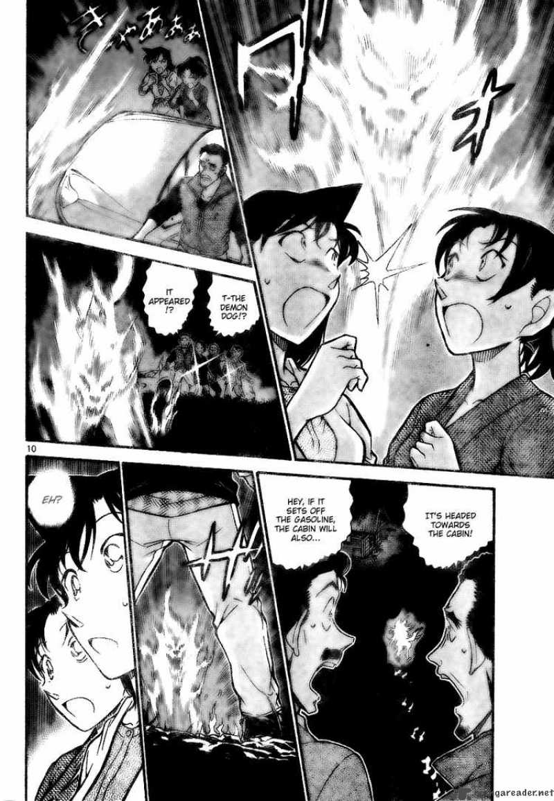 Read Detective Conan Chapter 740 The Eight Virtues - Page 10 For Free In The Highest Quality